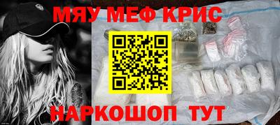 марки lsd Заволжье