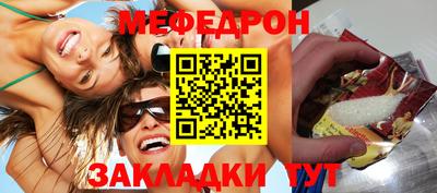 героин Заводоуковск