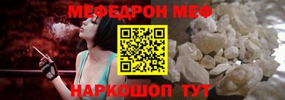 героин Заводоуковск