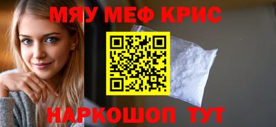 героин Заводоуковск