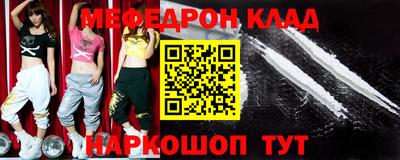 героин Заводоуковск
