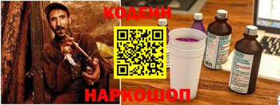 героин Заводоуковск