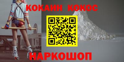марки lsd Заволжье