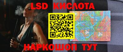 ALPHA PVP Жуковский