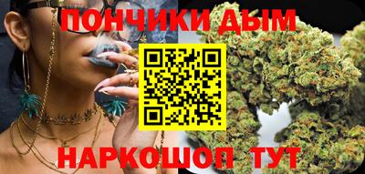 ALPHA PVP Жуковский
