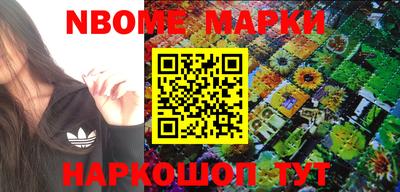 ALPHA PVP Жуковский