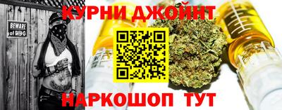 марки lsd Заволжье