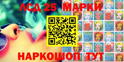 героин Заводоуковск