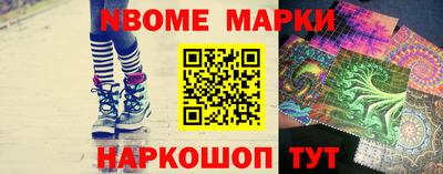 героин Заводоуковск