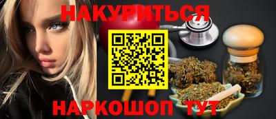 марки lsd Заволжье