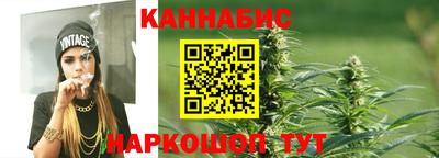 героин Заводоуковск