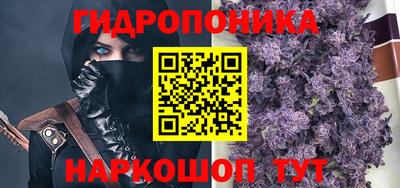 героин Заводоуковск