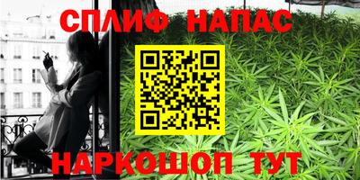 ALPHA PVP Жуковский