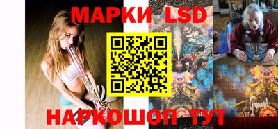 ALPHA PVP Жуковский