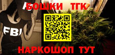 марки lsd Заволжье