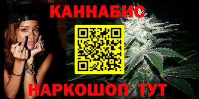 героин Заводоуковск