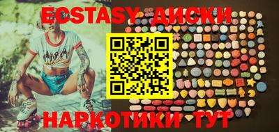 марки lsd Заволжье