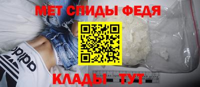 марки lsd Заволжье