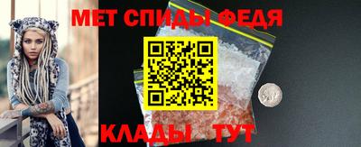 ALPHA PVP Жуковский