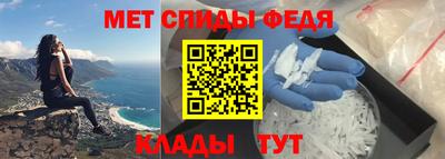 героин Заводоуковск
