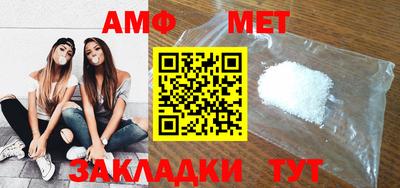 марки lsd Заволжье
