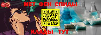 марки lsd Заволжье