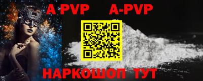героин Заводоуковск