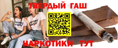 ALPHA PVP Жуковский