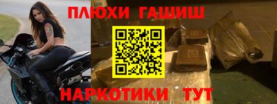 ALPHA PVP Жуковский