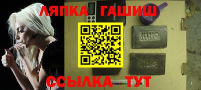 ALPHA PVP Жуковский