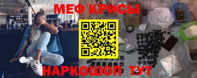 ALPHA PVP Жуковский