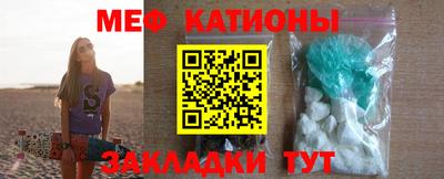 ALPHA PVP Жуковский