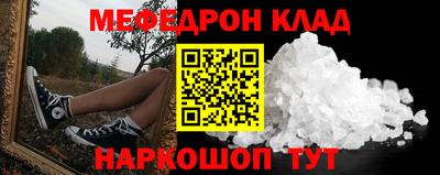 героин Заводоуковск