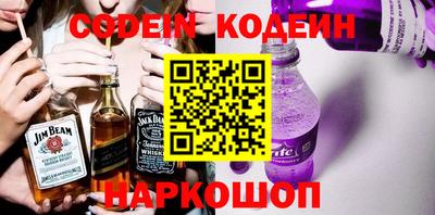 ALPHA PVP Жуковский
