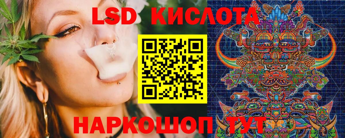 наркотики  Вход с VPN  Менделеевск  Марки N-bome 1,8мг 