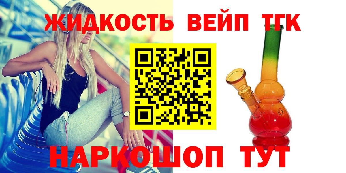 APVP Менделеевск